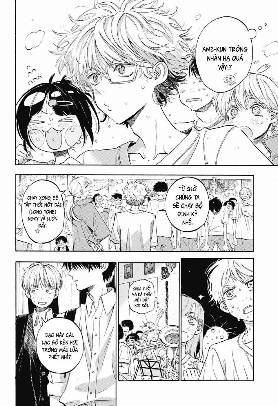 Ame To Umi Chapter 13 - 3