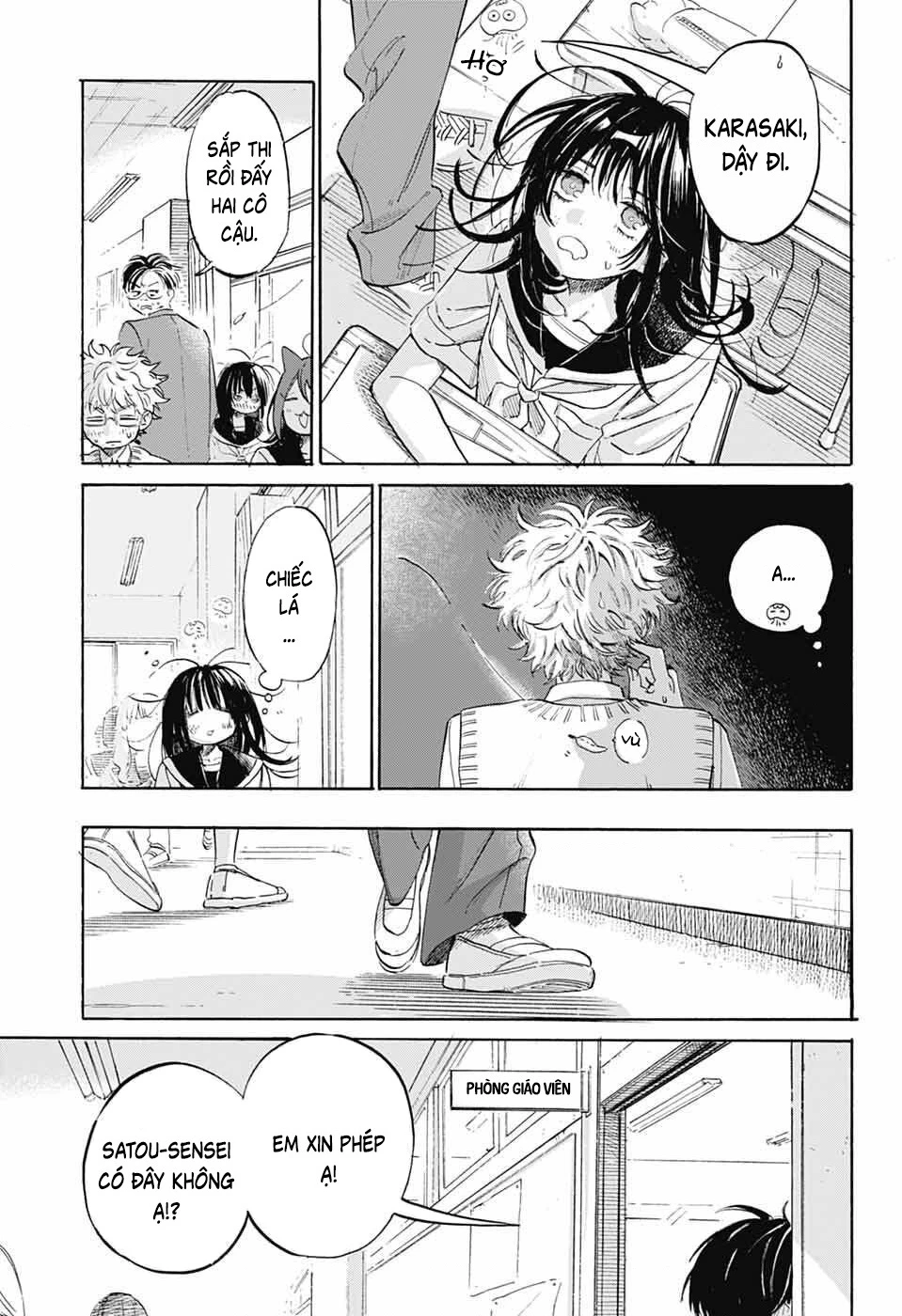 Ame To Umi Chapter 13 - 8