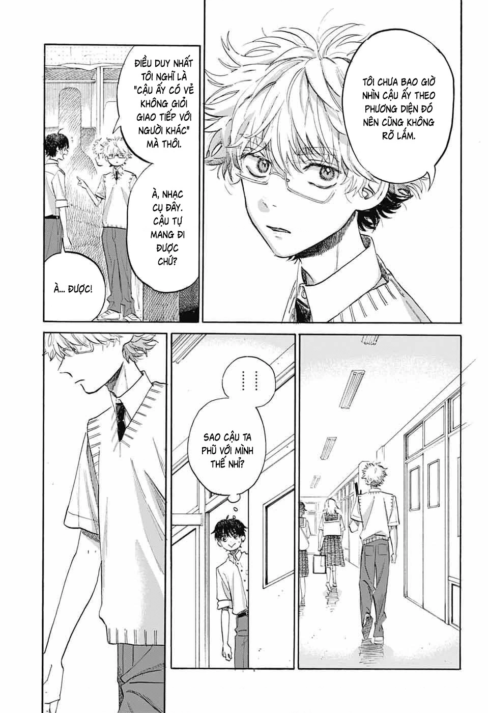 Ame To Umi Chapter 13 - 14