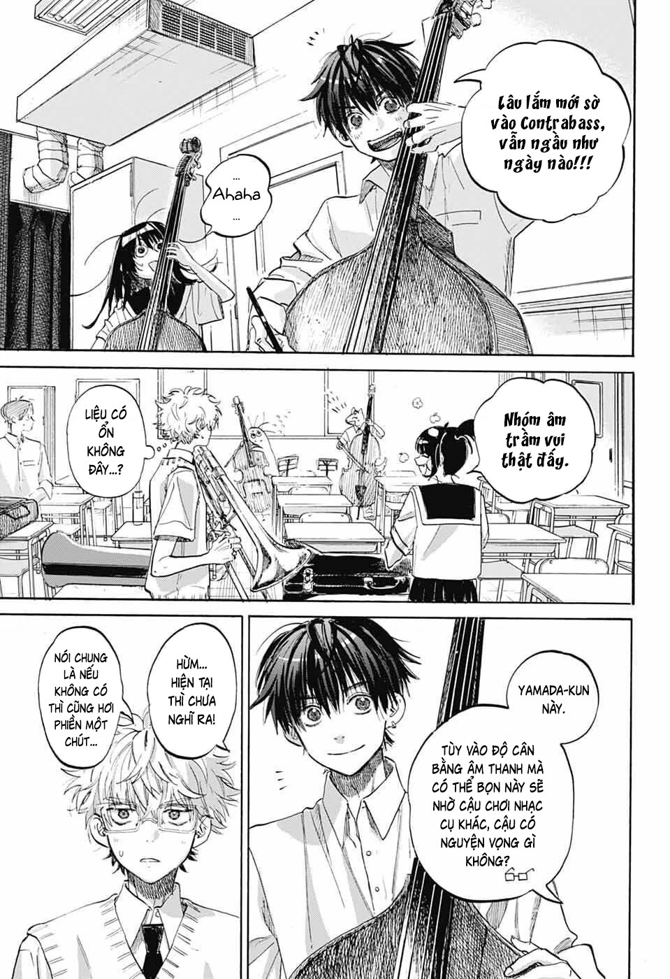 Ame To Umi Chapter 13 - 16