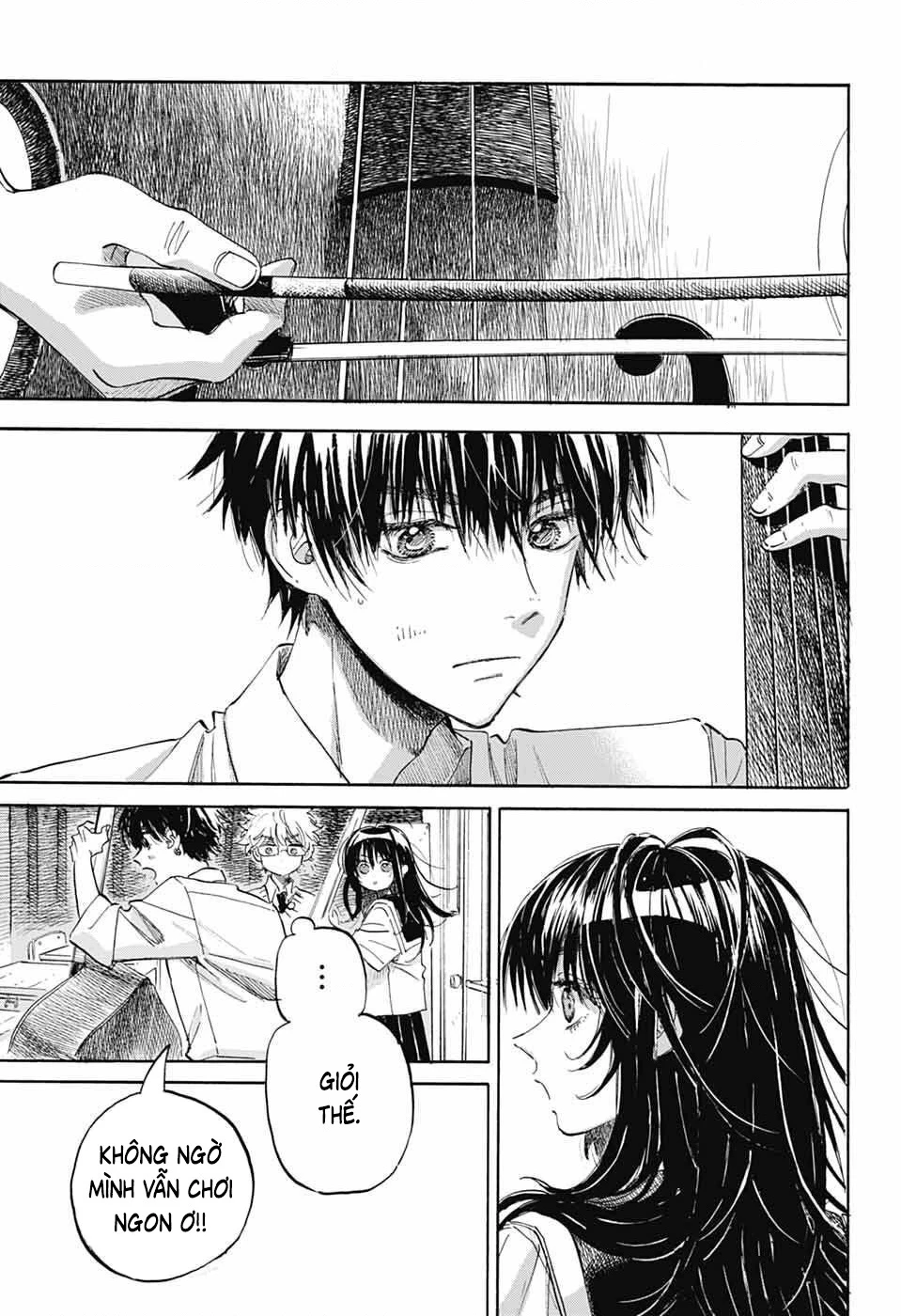 Ame To Umi Chapter 13 - 18