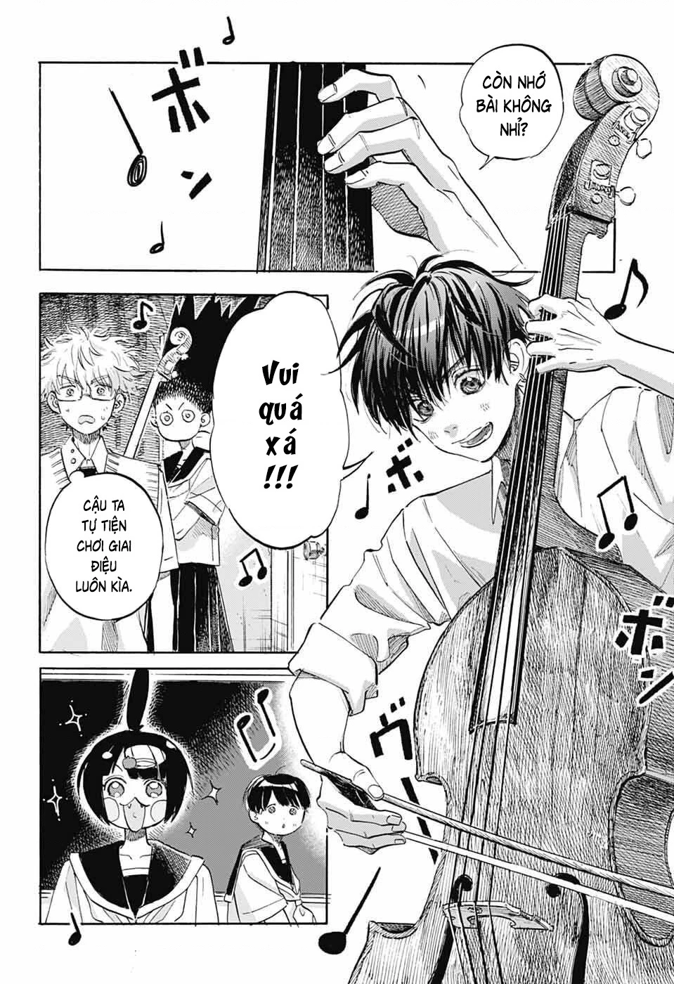 Ame To Umi Chapter 13 - 19