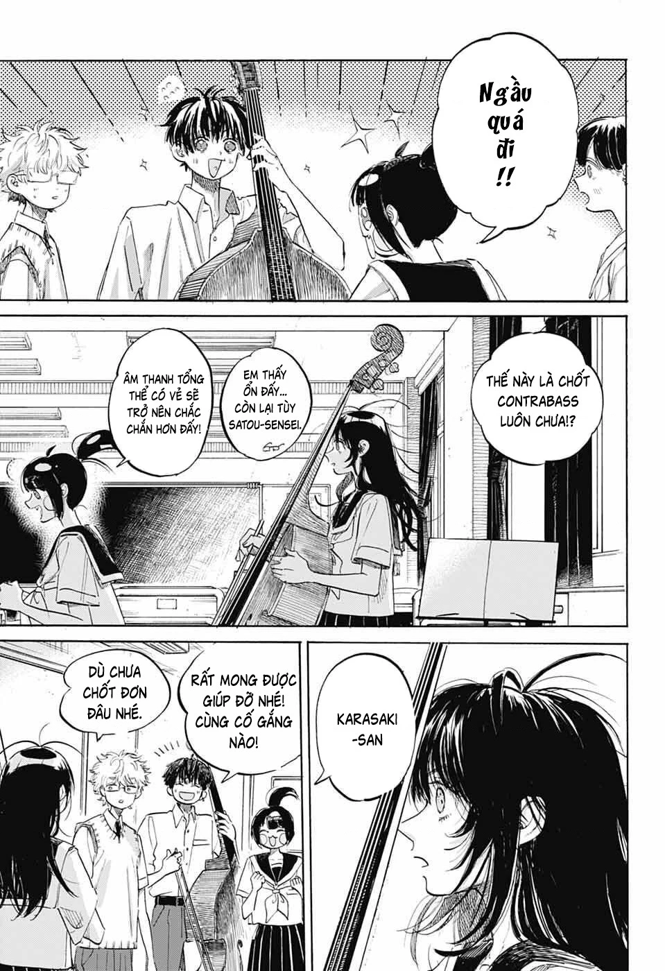 Ame To Umi Chapter 13 - 20