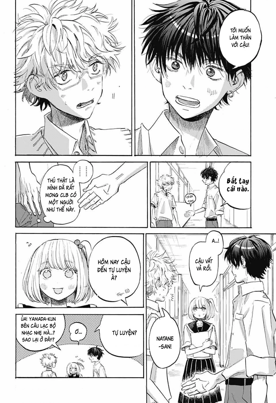 Ame To Umi Chapter 13 - 25