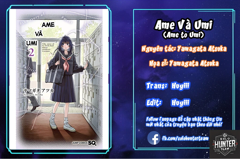 Ame To Umi Chapter 14 - 1