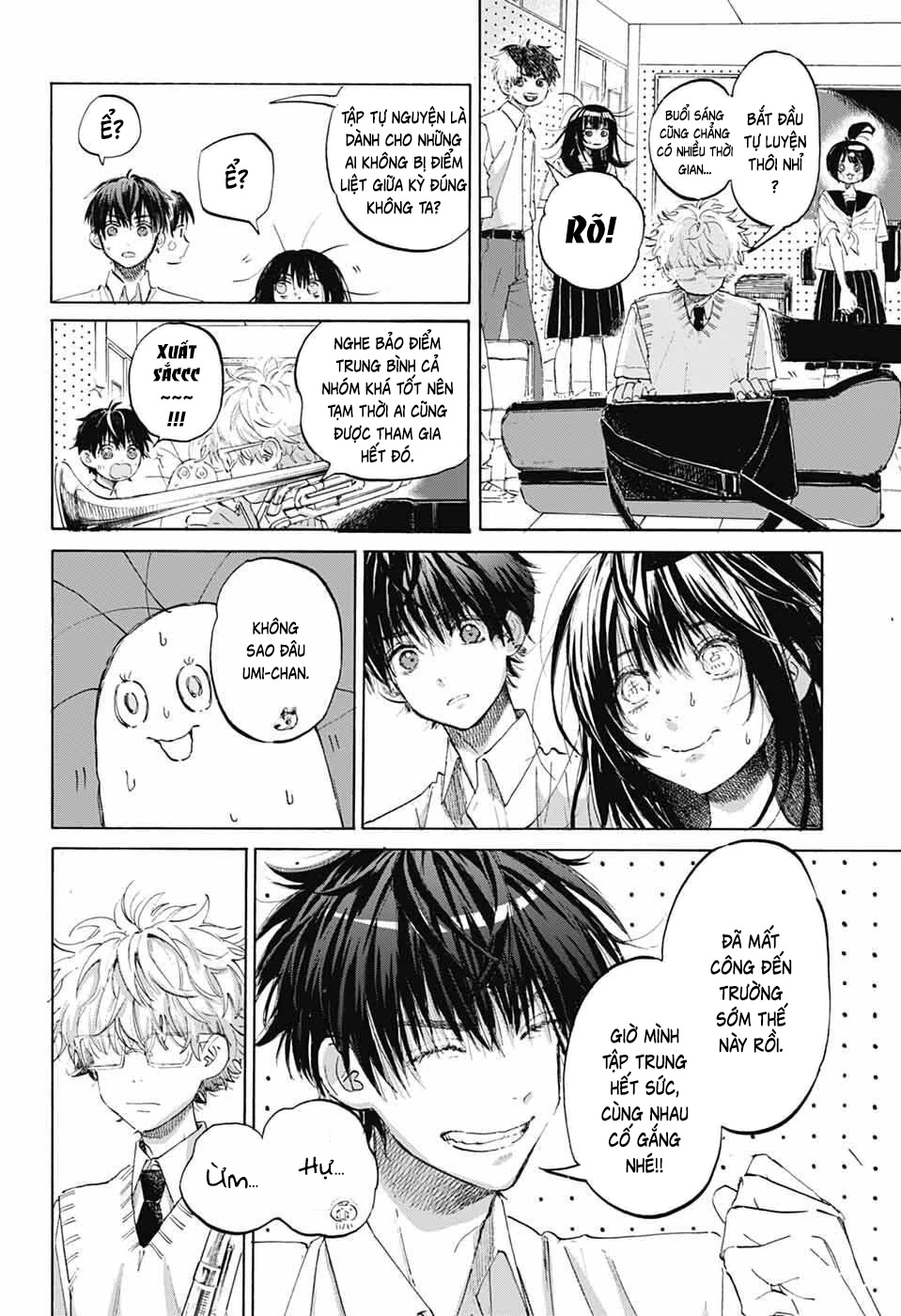 Ame To Umi Chapter 14 - 5