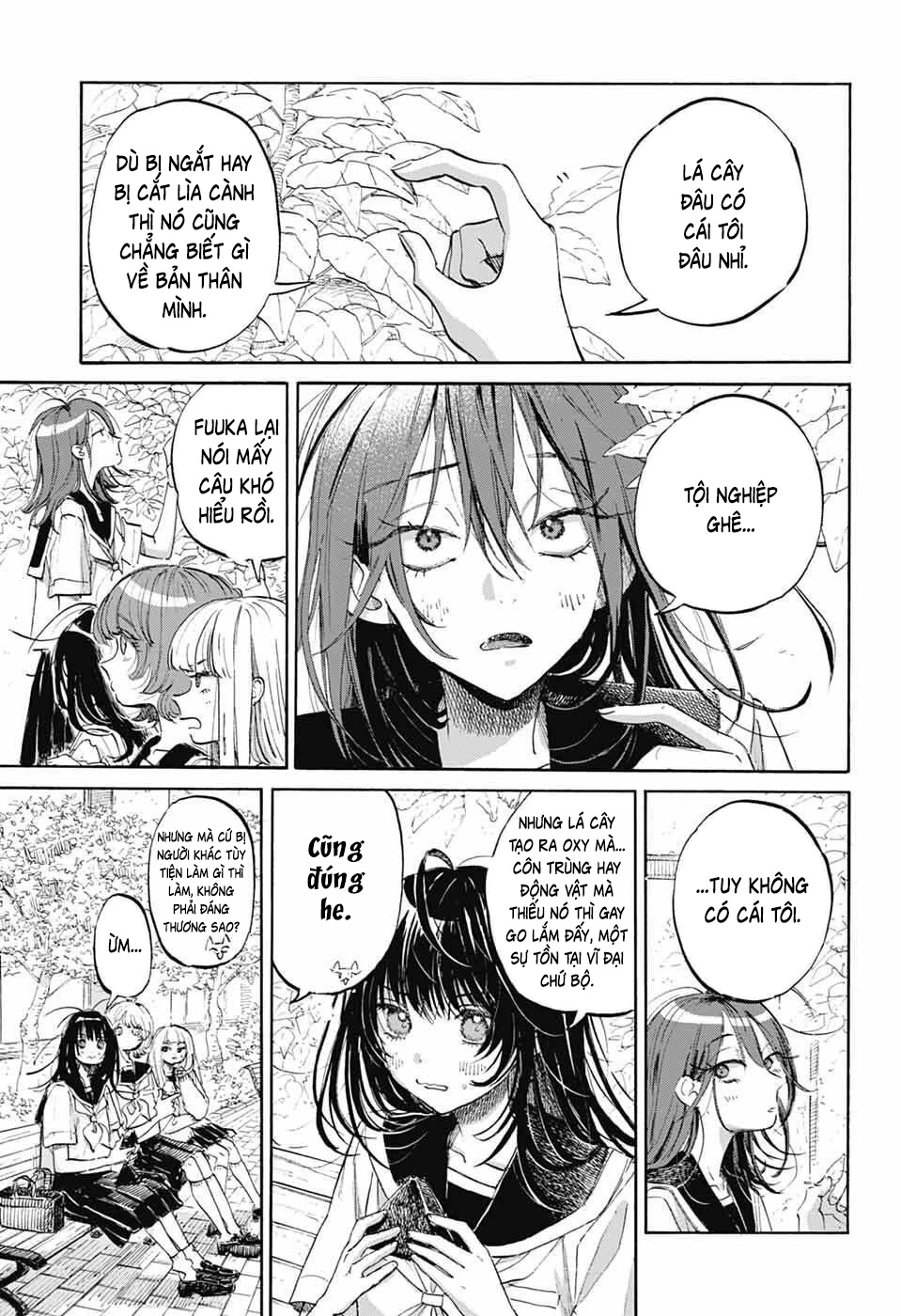 Ame To Umi Chapter 14 - 8