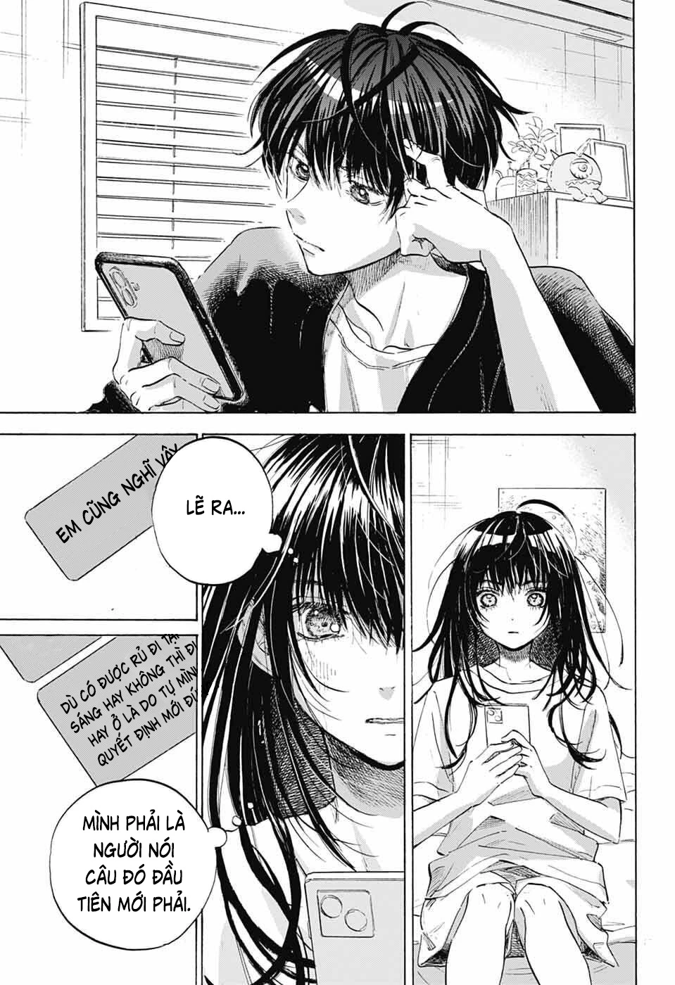 Ame To Umi Chapter 14 - 18