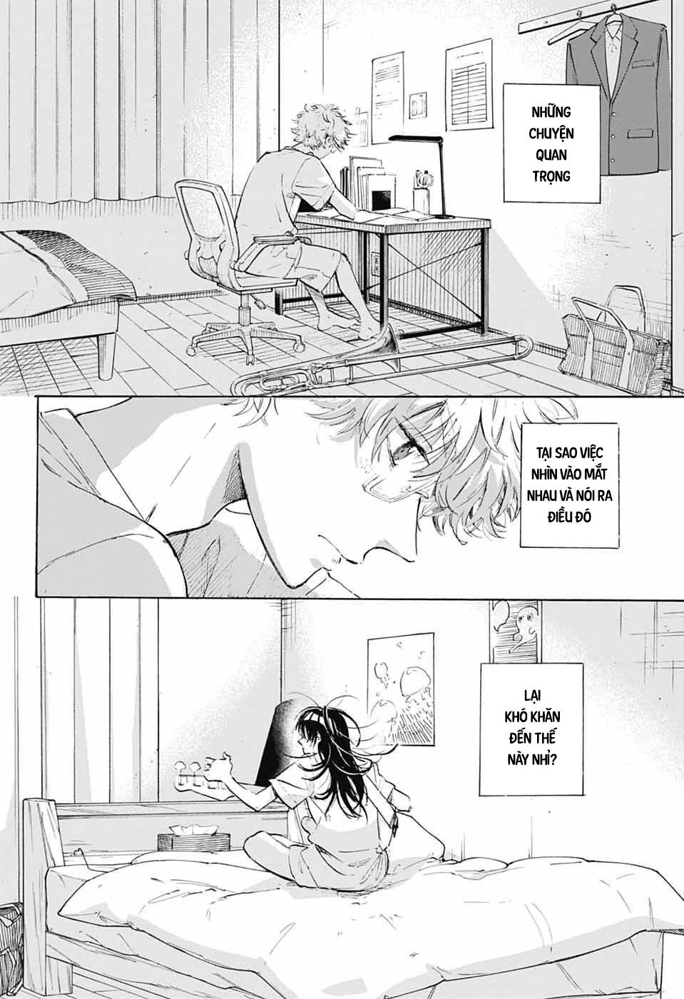 Ame To Umi Chapter 14 - 19