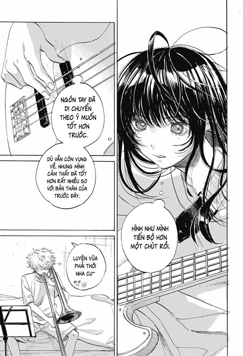 Ame To Umi Chapter 14 - 20