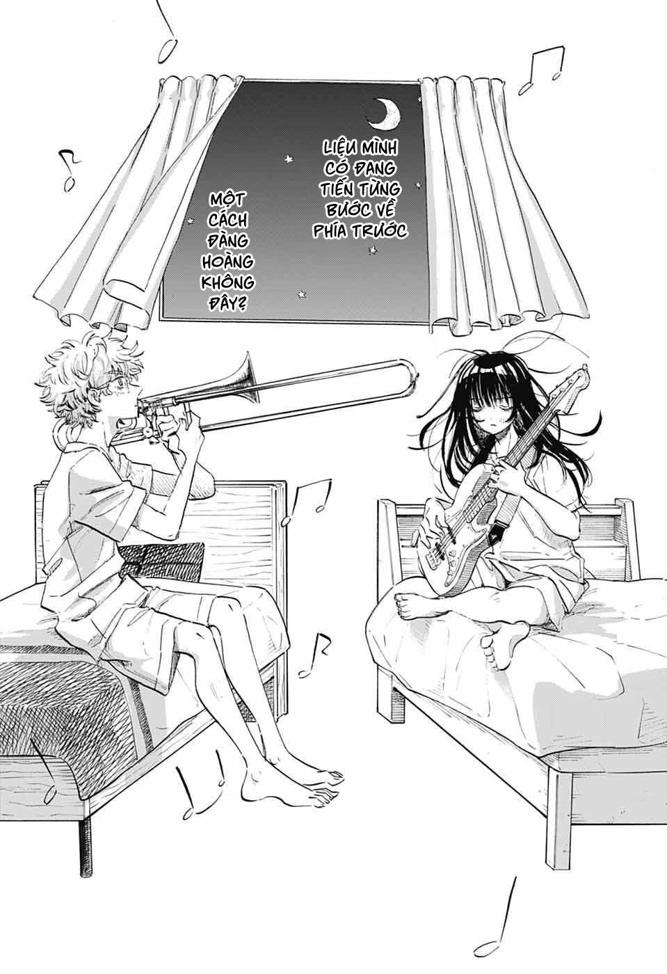 Ame To Umi Chapter 14 - 22