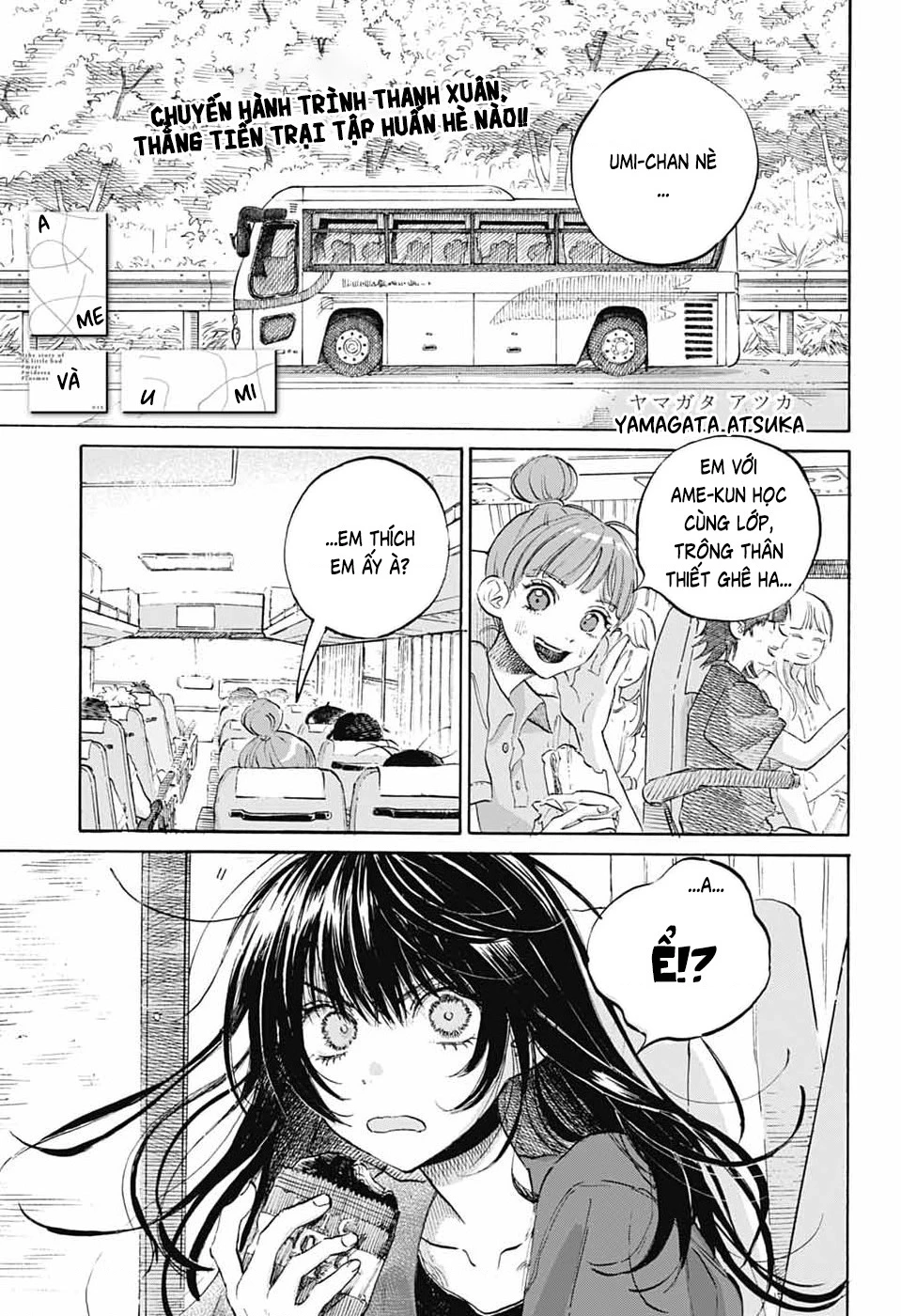 Ame To Umi Chapter 15 - 2