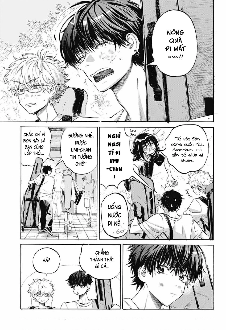 Ame To Umi Chapter 15 - 4