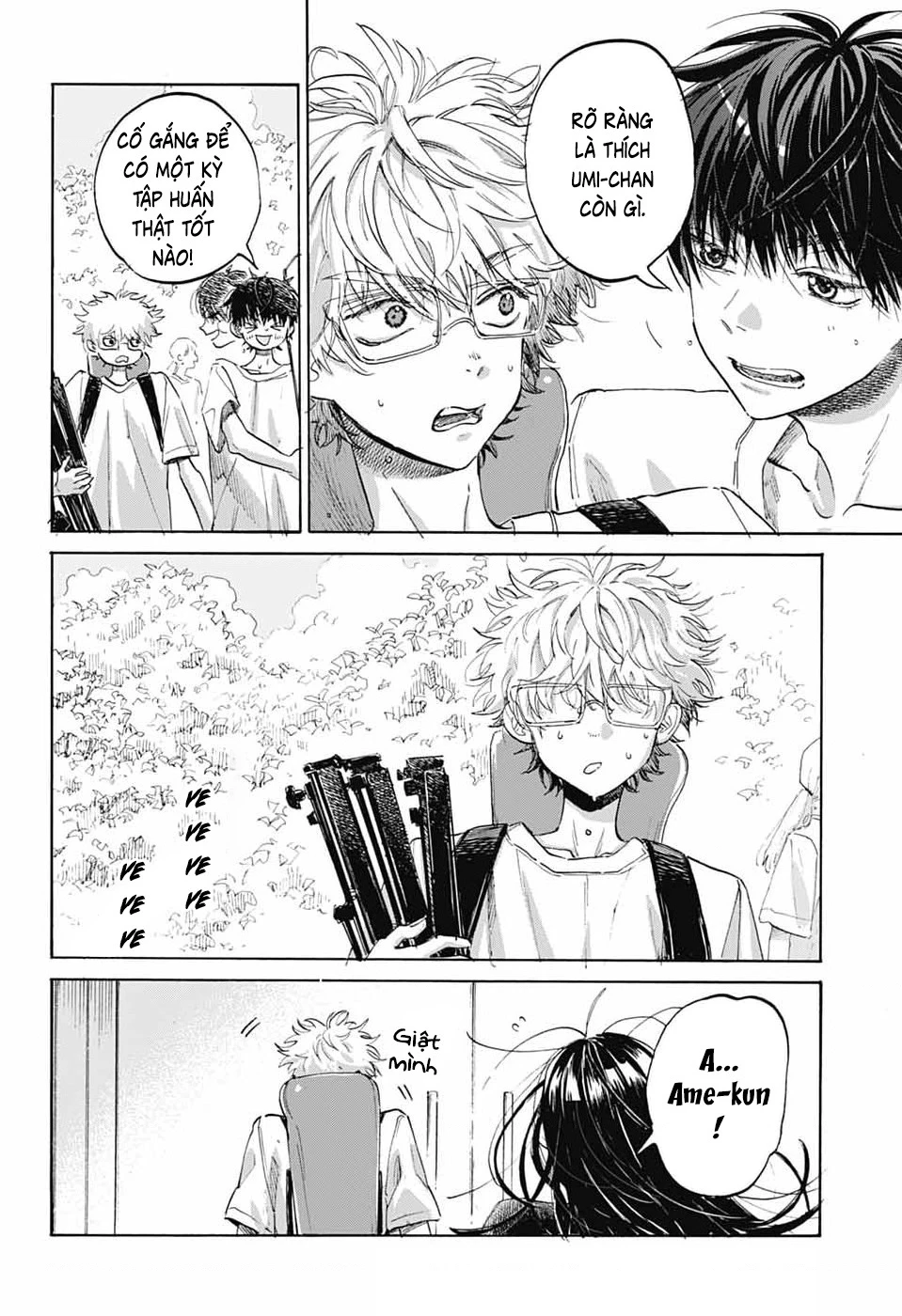 Ame To Umi Chapter 15 - 5