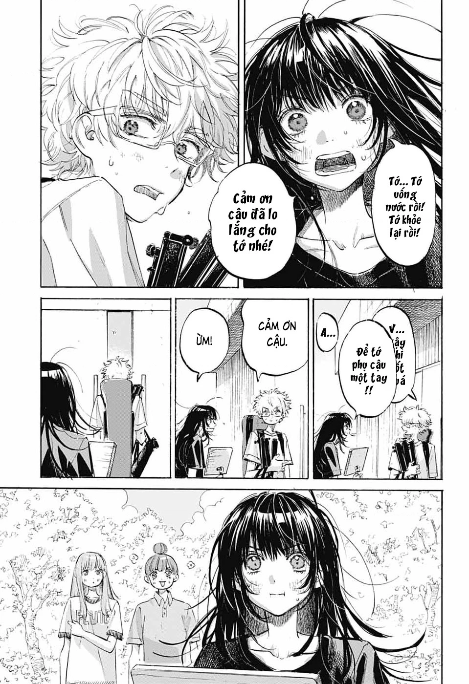 Ame To Umi Chapter 15 - 6