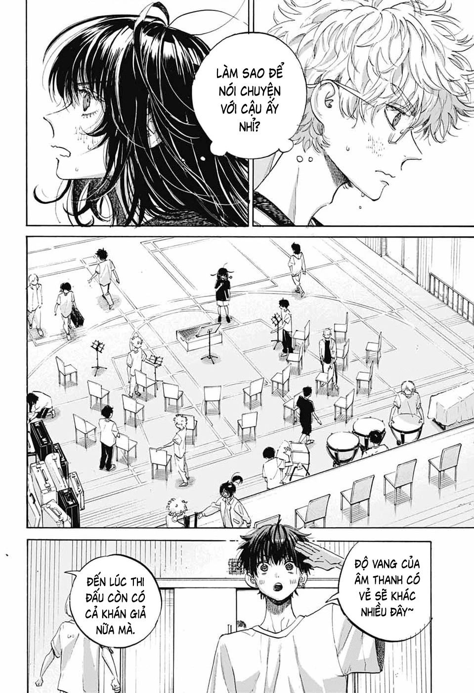 Ame To Umi Chapter 15 - 7