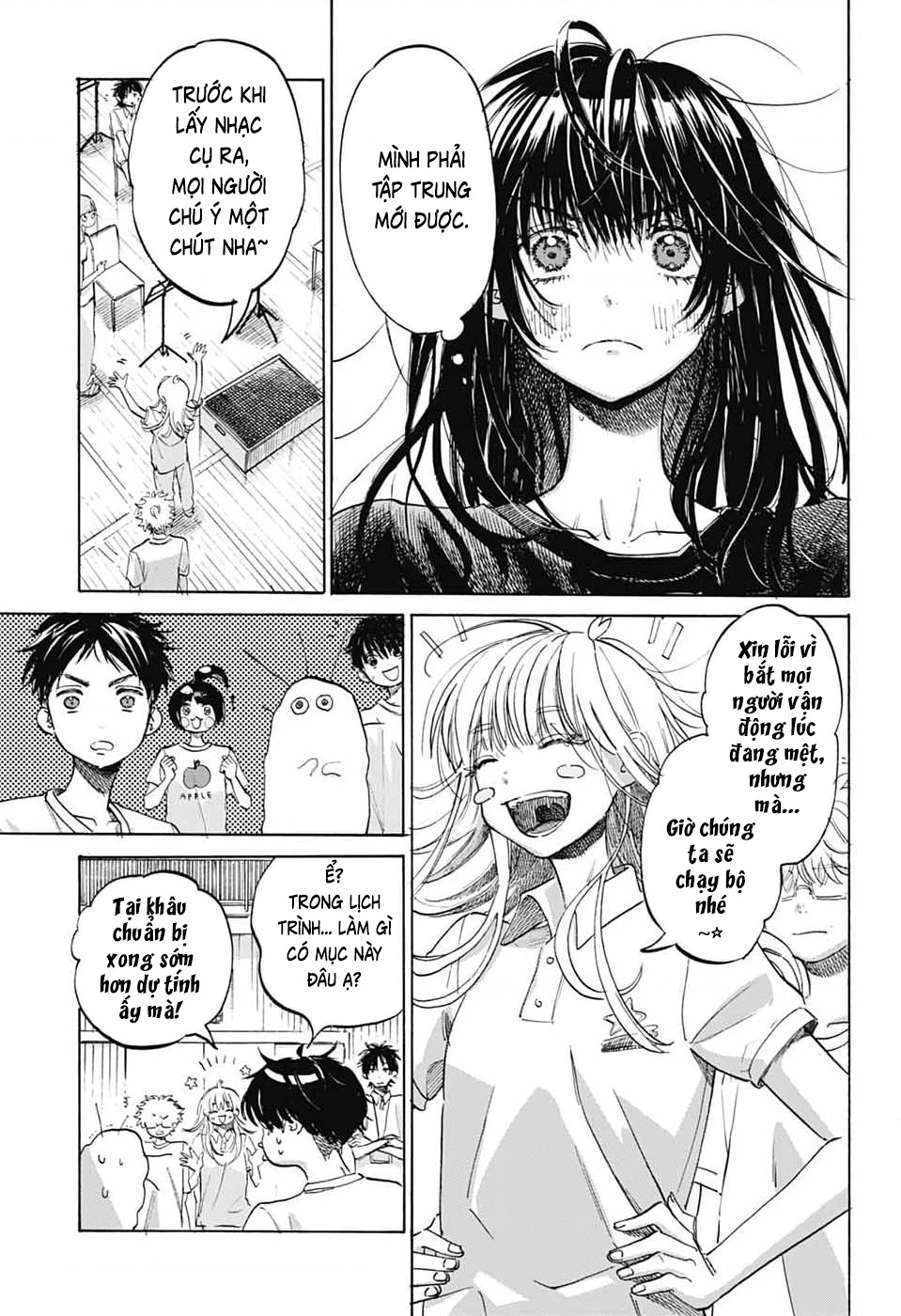 Ame To Umi Chapter 15 - 10