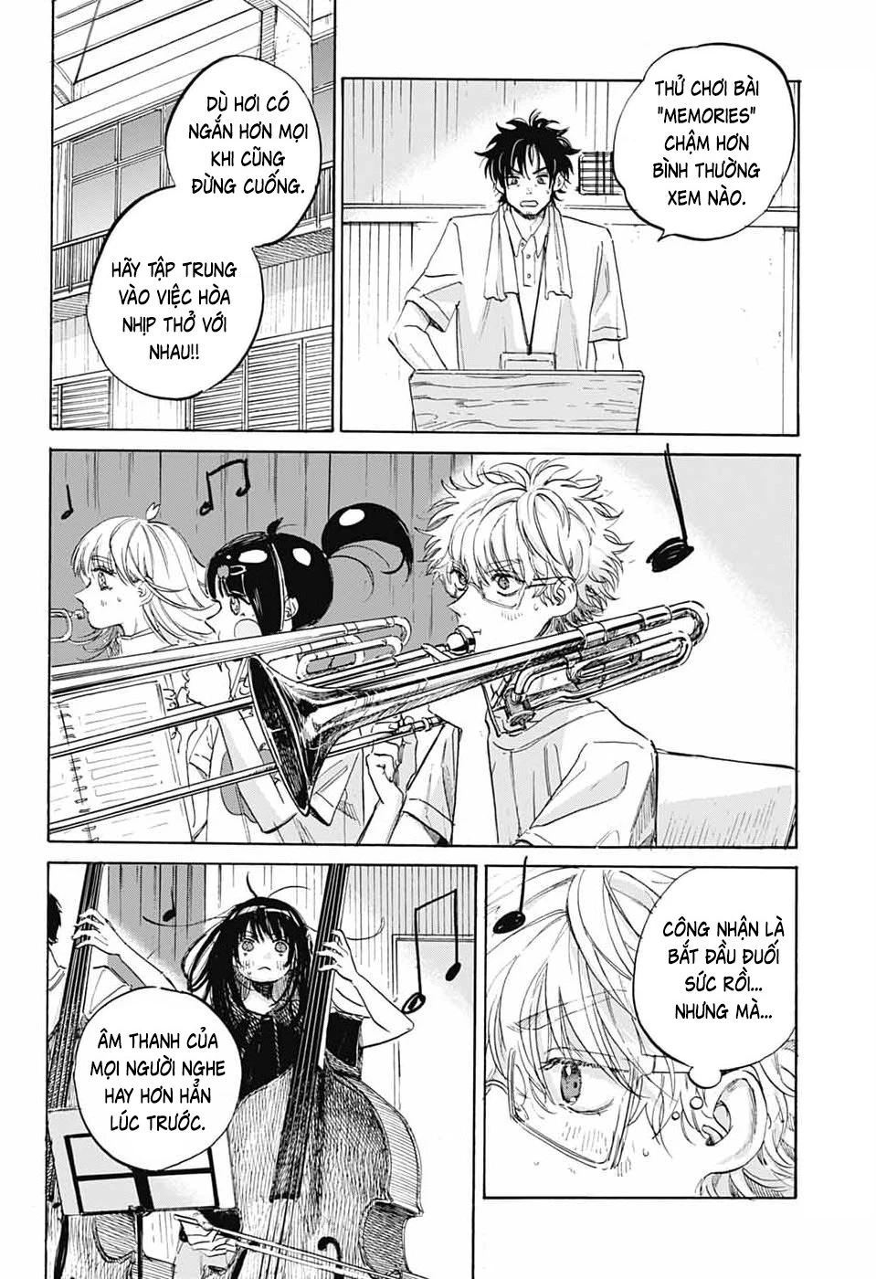 Ame To Umi Chapter 15 - 15