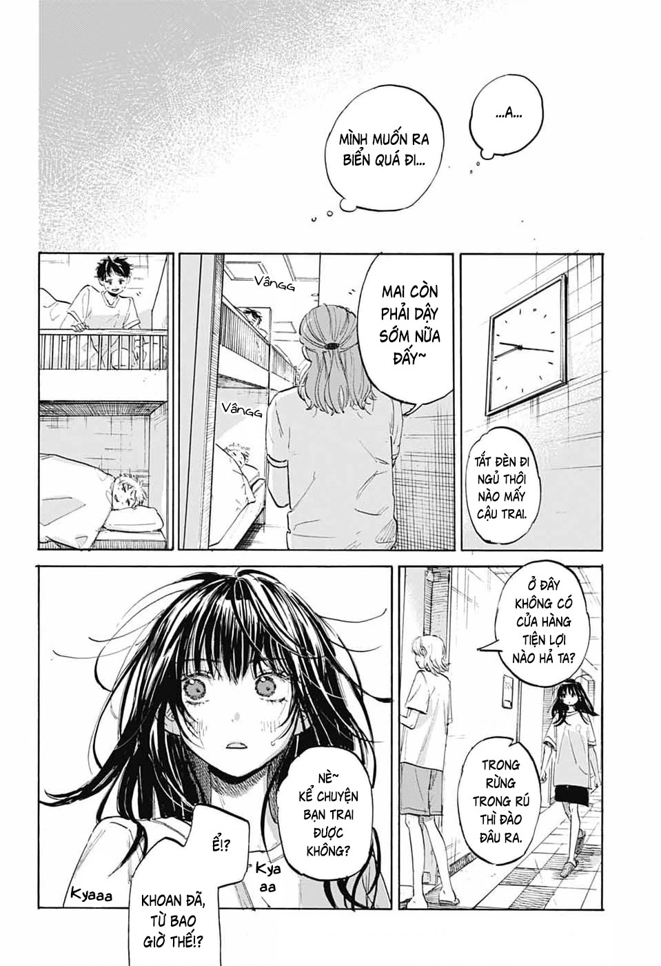 Ame To Umi Chapter 15 - 21