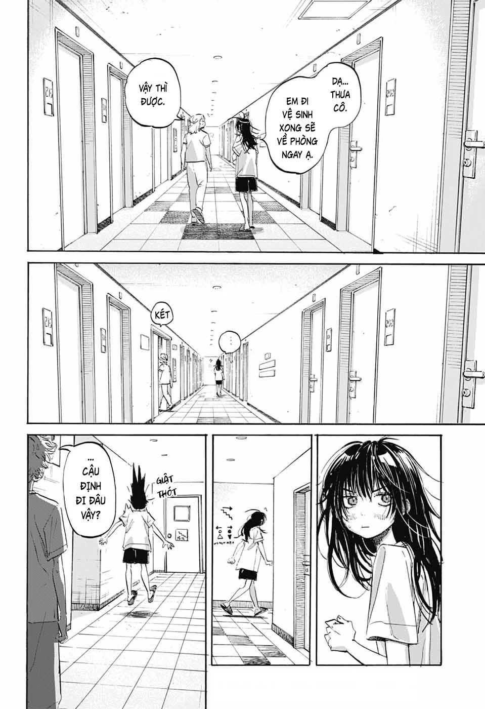 Ame To Umi Chapter 15 - 23