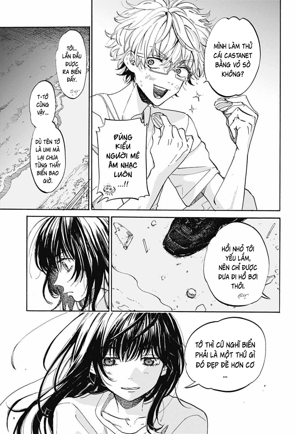 Ame To Umi Chapter 16 - 8