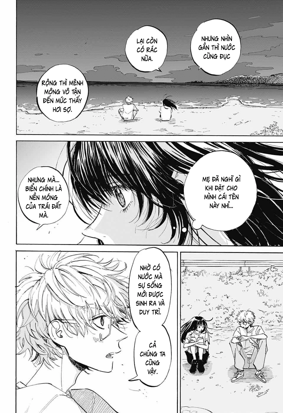 Ame To Umi Chapter 16 - 9