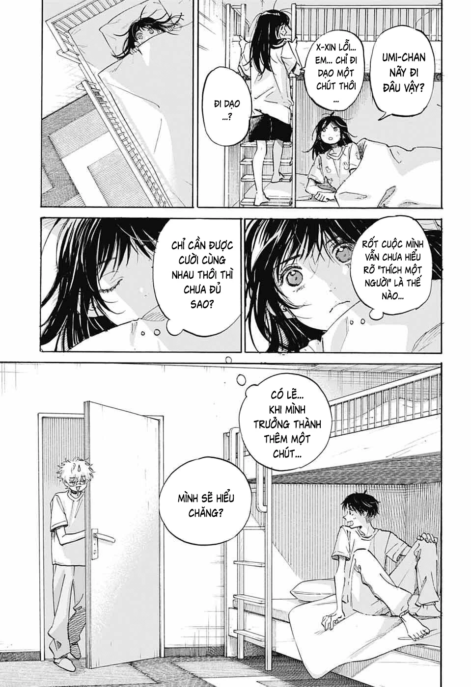 Ame To Umi Chapter 16 - 16