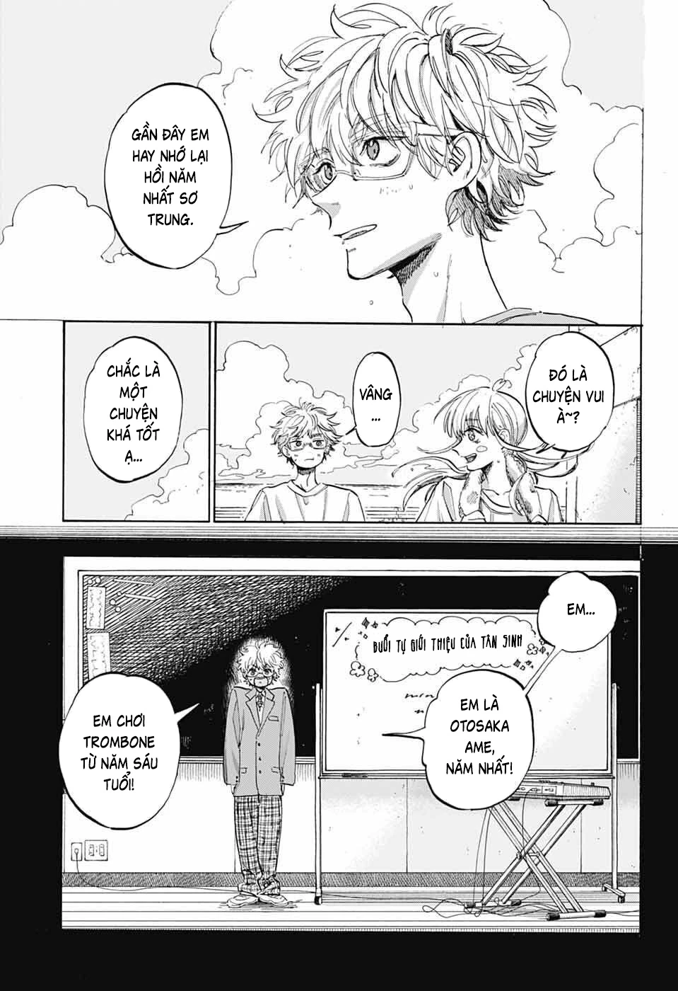 Ame To Umi Chapter 16 - 20