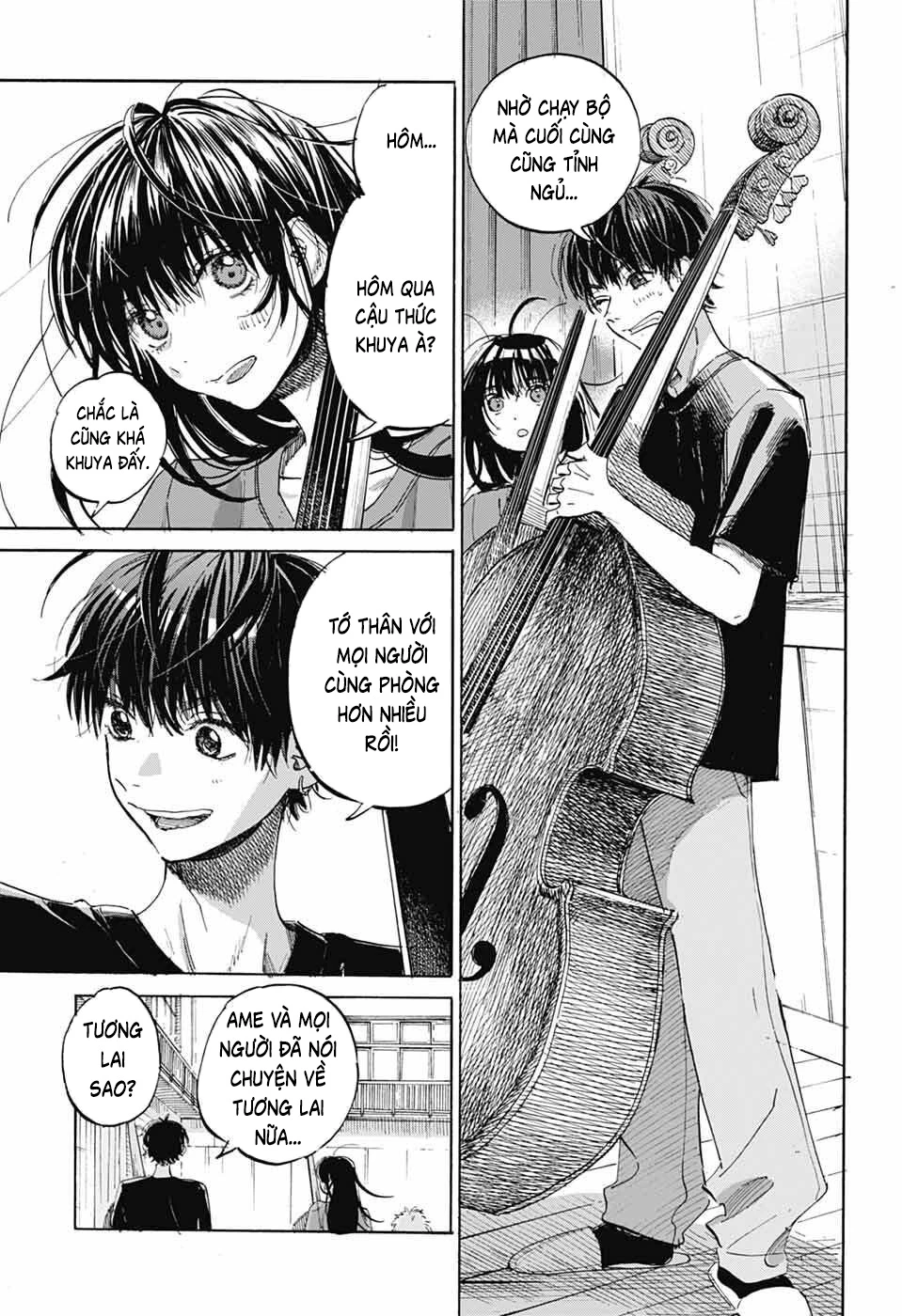 Ame To Umi Chapter 16 - 22