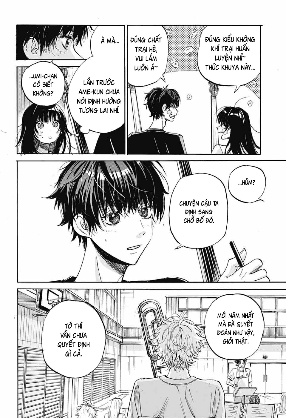 Ame To Umi Chapter 16 - 23