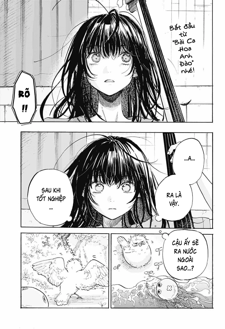 Ame To Umi Chapter 16 - 24