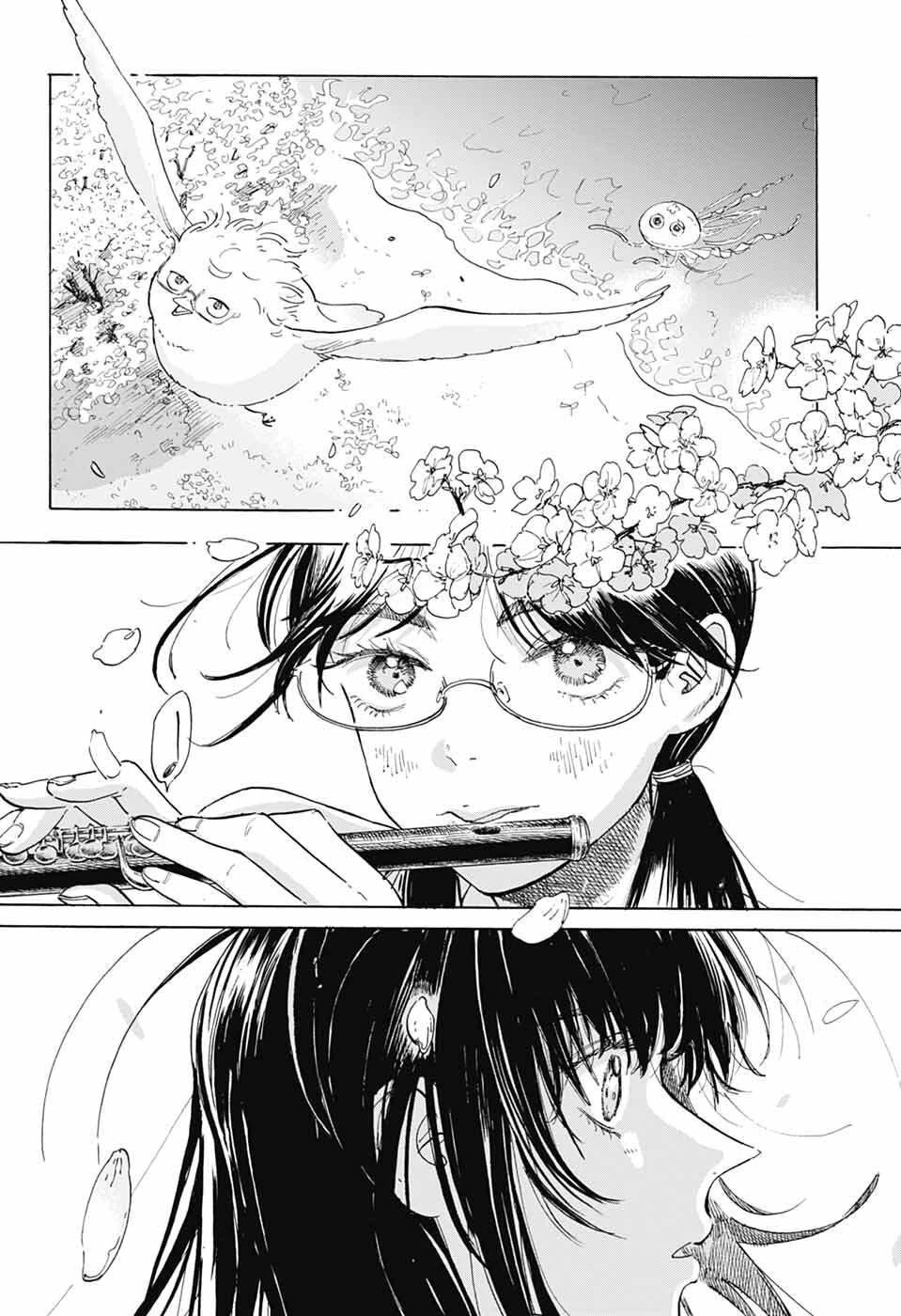 Ame To Umi Chapter 16 - 25