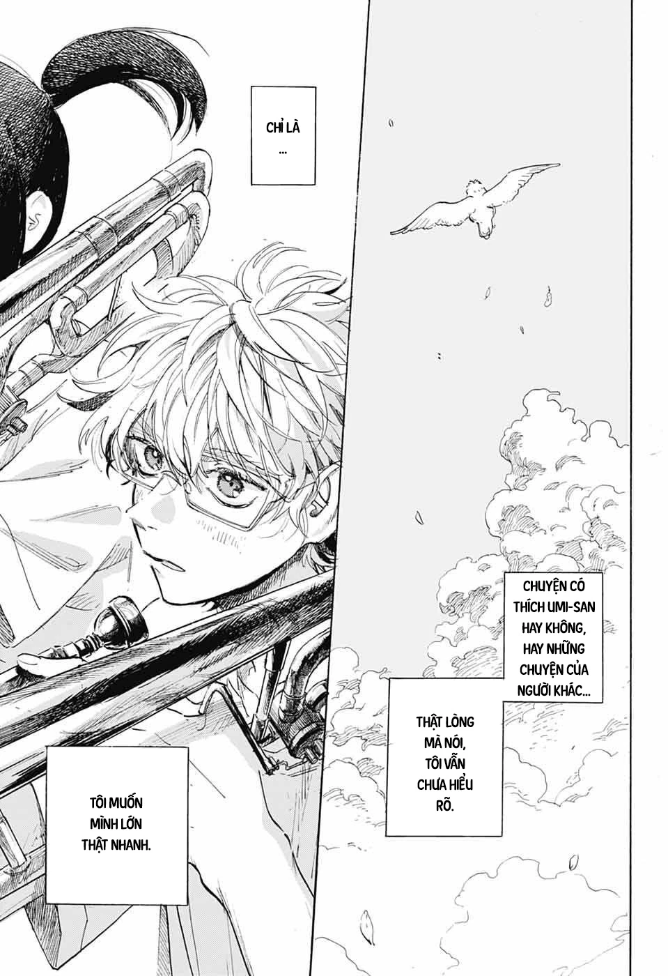 Ame To Umi Chapter 16 - 26