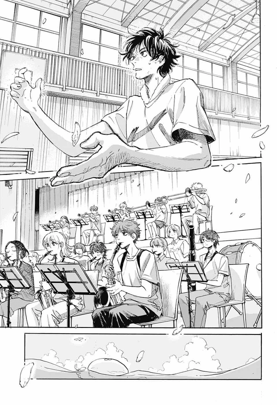 Ame To Umi Chapter 16 - 28