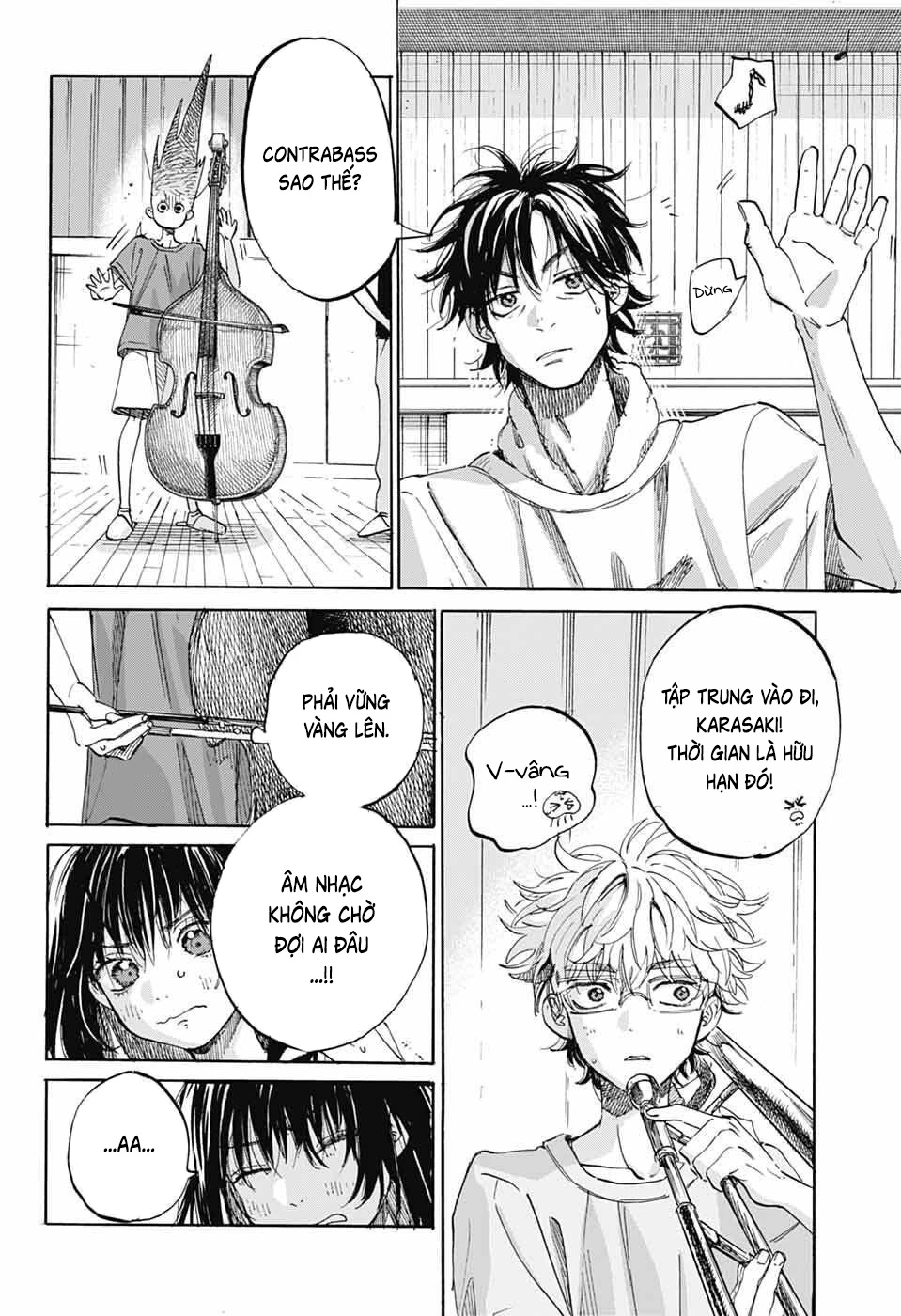 Ame To Umi Chapter 16 - 30