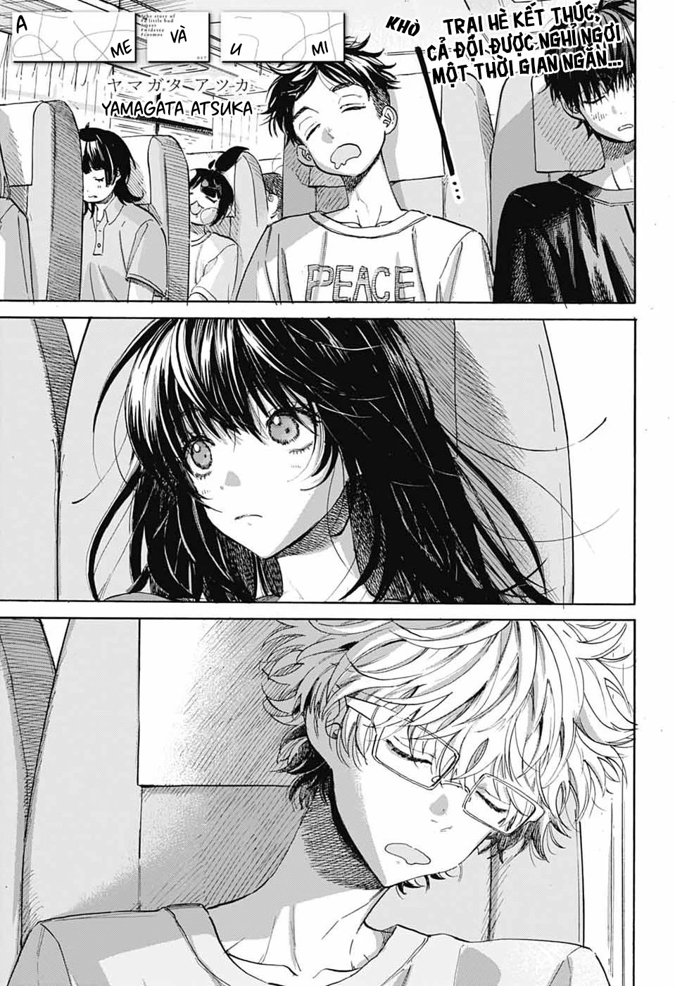 Ame To Umi Chapter 17 - 2