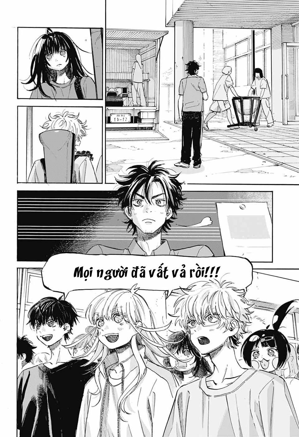 Ame To Umi Chapter 17 - 3