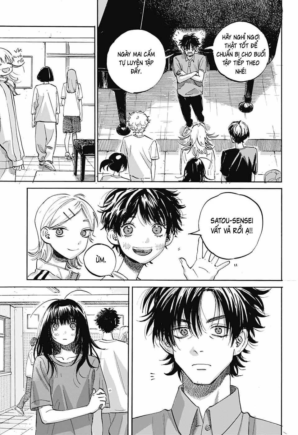 Ame To Umi Chapter 17 - 4