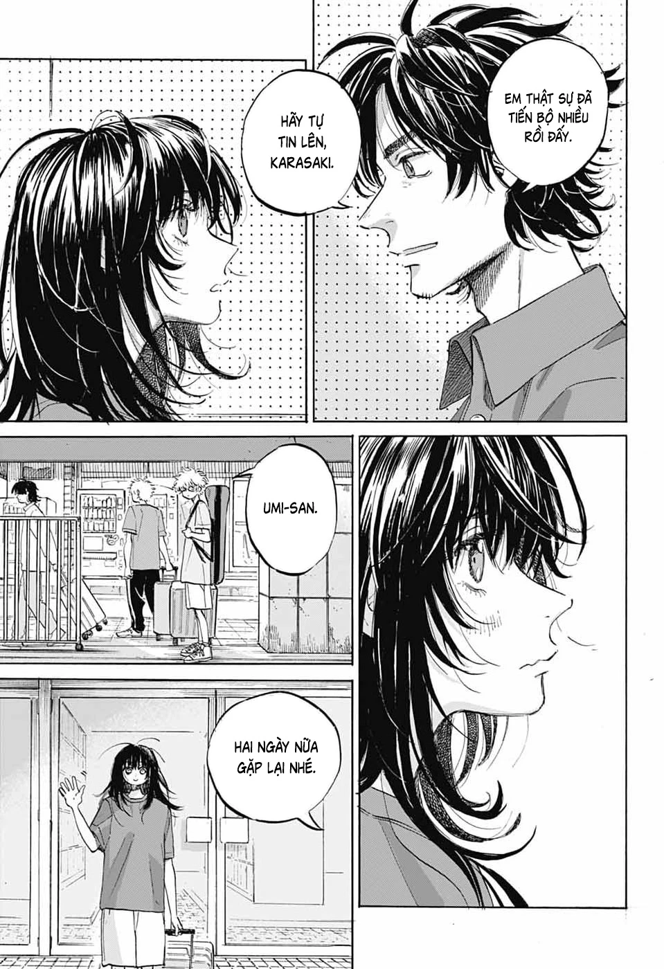 Ame To Umi Chapter 17 - 6