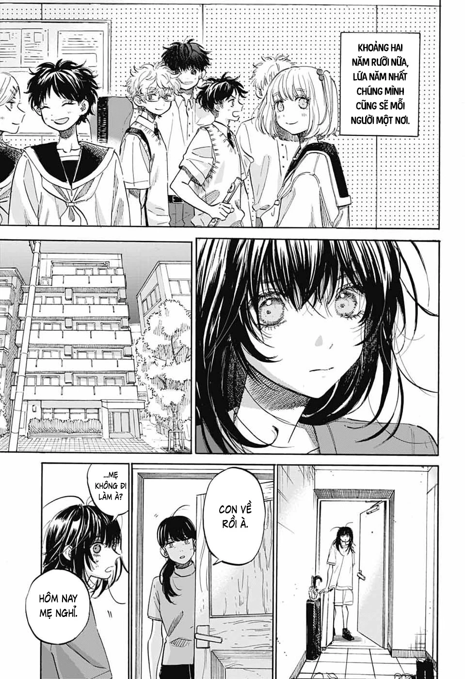 Ame To Umi Chapter 17 - 8