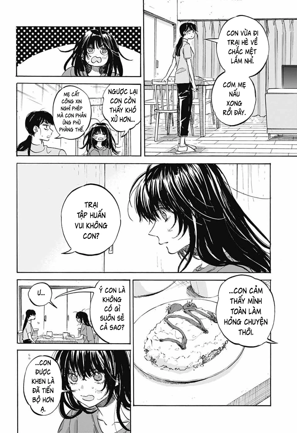 Ame To Umi Chapter 17 - 9