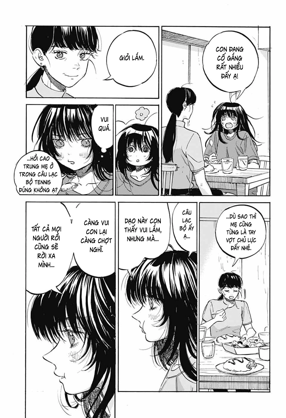 Ame To Umi Chapter 17 - 10