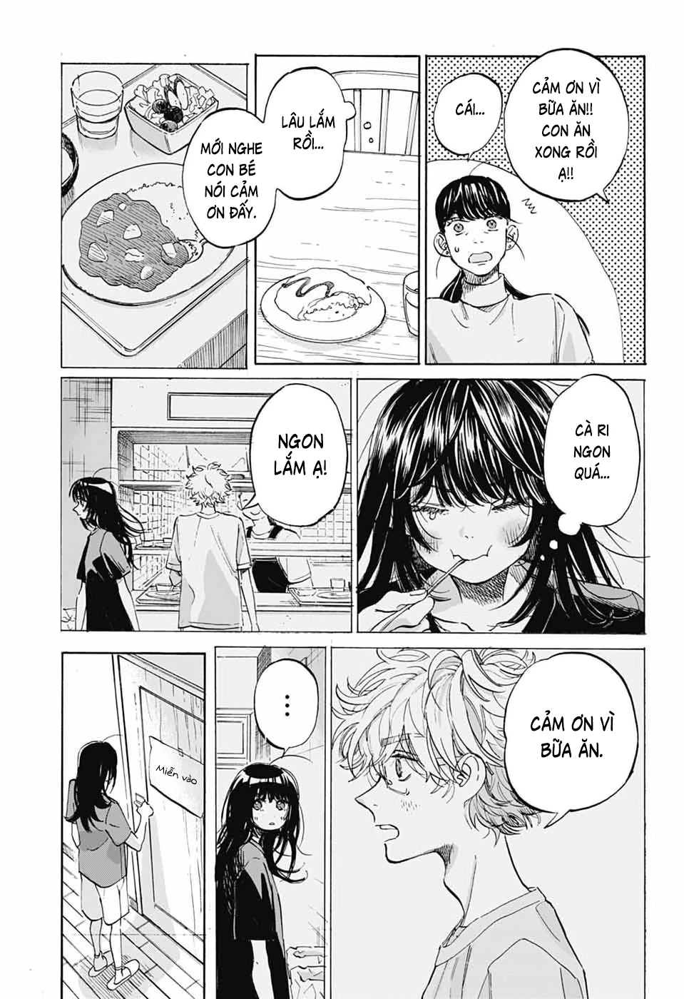 Ame To Umi Chapter 17 - 12