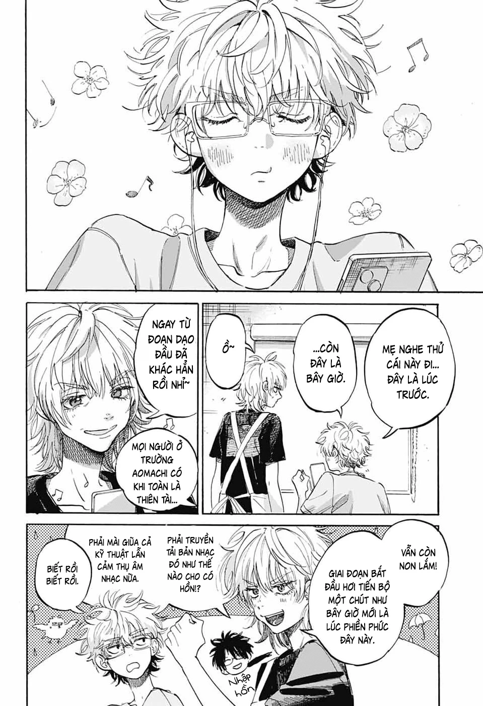 Ame To Umi Chapter 17 - 15