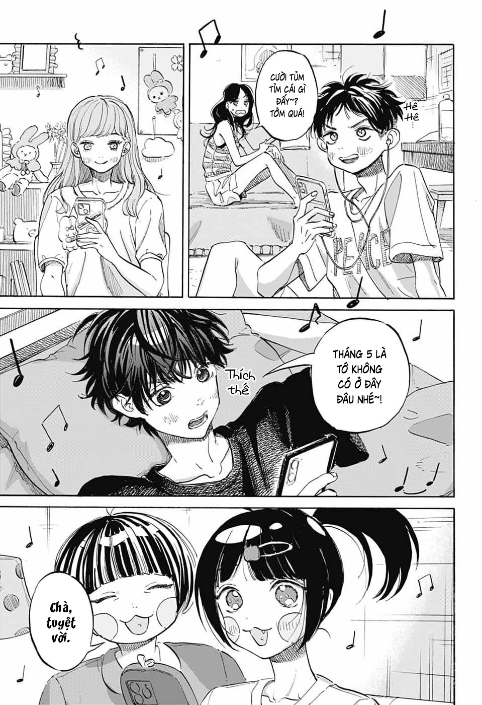 Ame To Umi Chapter 17 - 16
