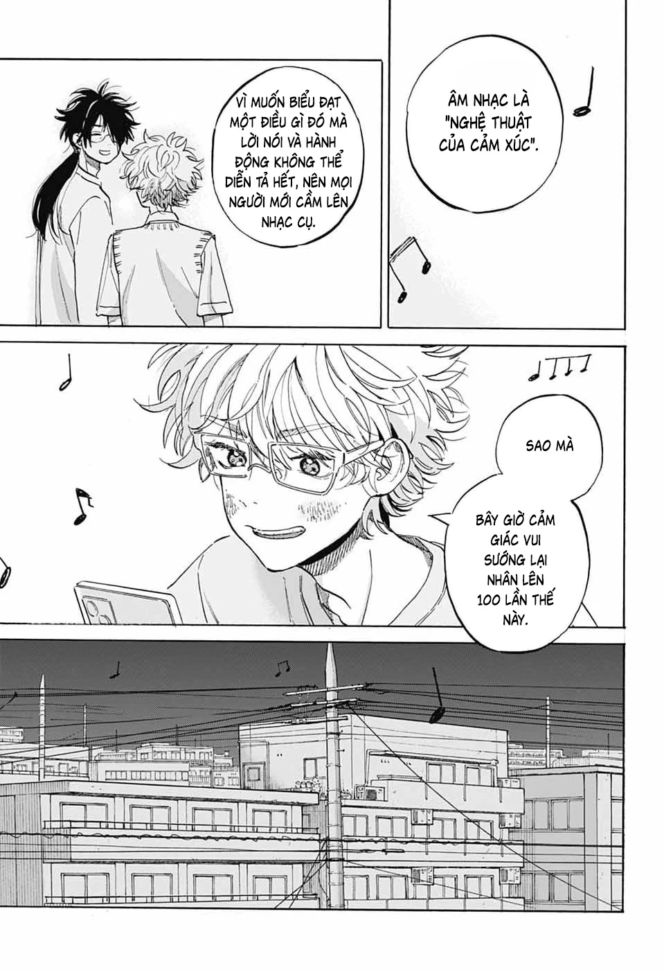 Ame To Umi Chapter 17 - 18