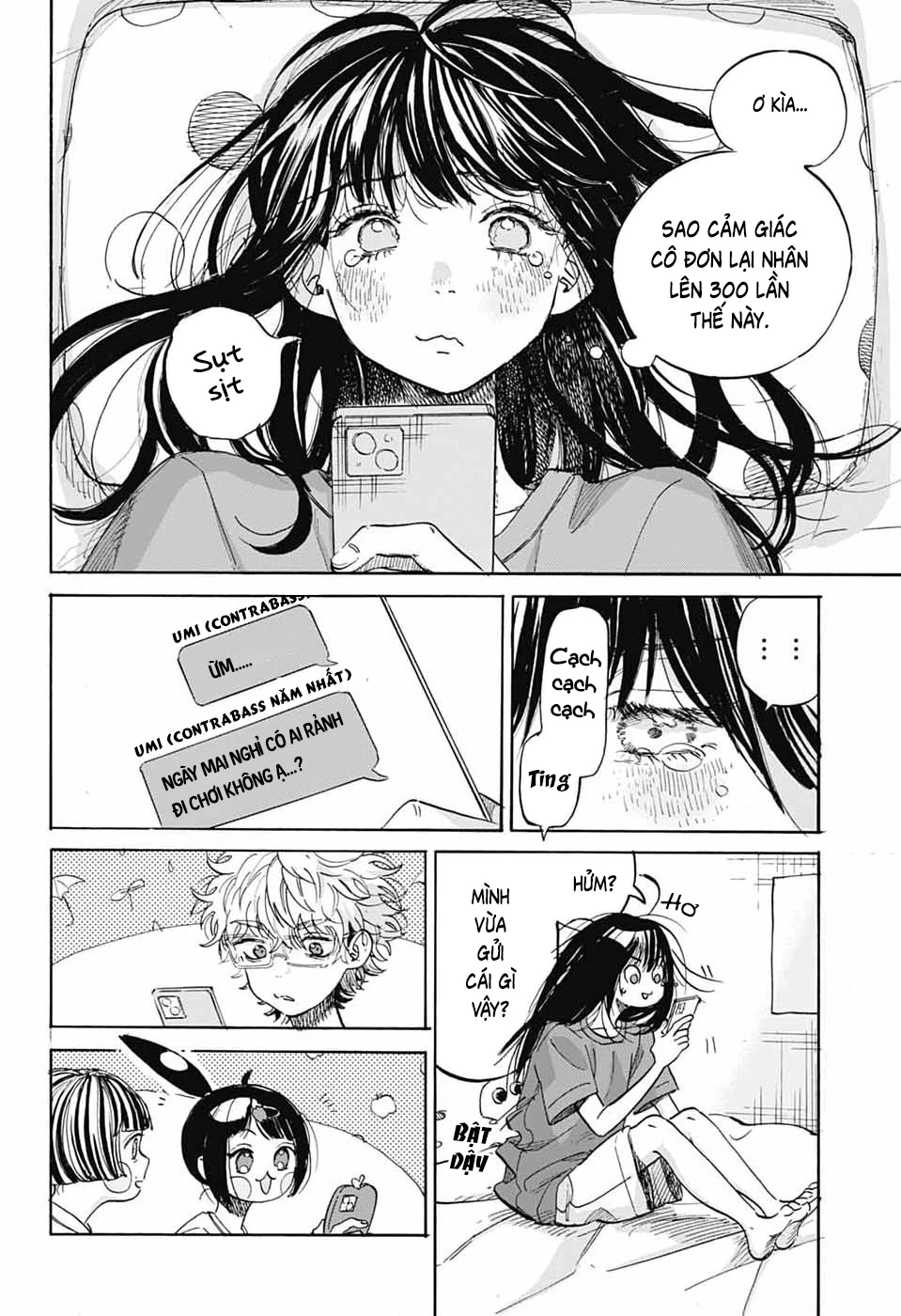 Ame To Umi Chapter 17 - 19