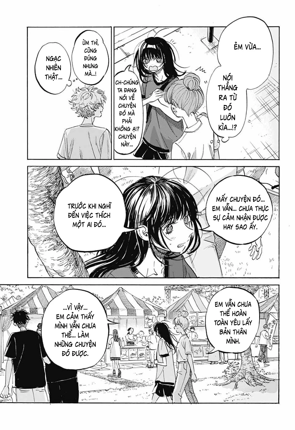 Ame To Umi Chapter 17 - 22