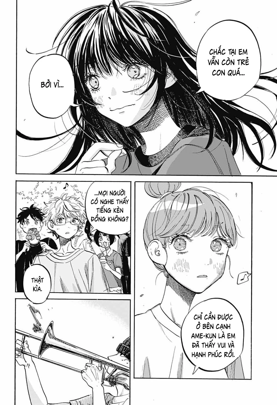 Ame To Umi Chapter 17 - 23