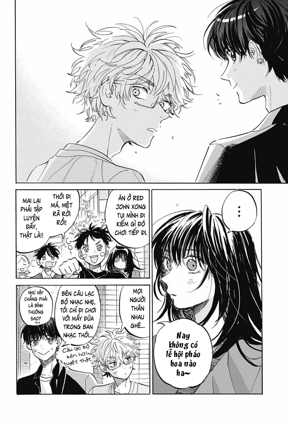 Ame To Umi Chapter 17 - 28